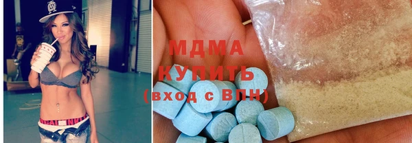 каннабис Остров