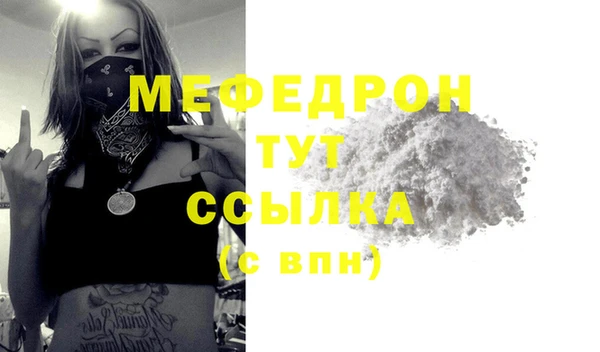 каннабис Остров
