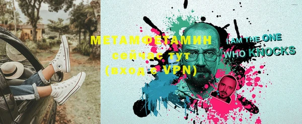 каннабис Остров