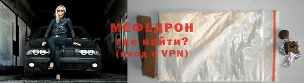 кокаин VHQ Осташков