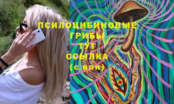 каннабис Остров
