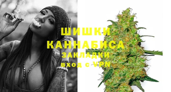 каннабис Остров