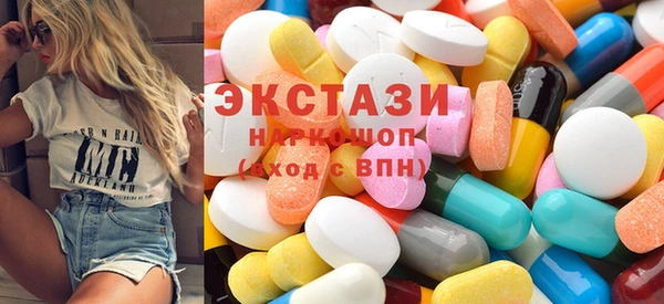каннабис Остров