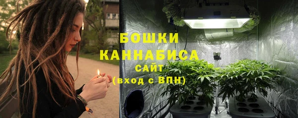 кокаин VHQ Осташков