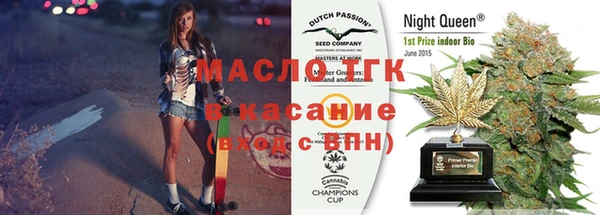 каннабис Остров