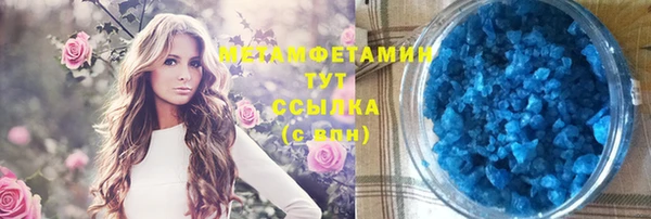 каннабис Остров