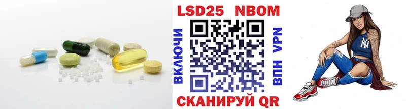 Купить где  Славгород  Лсд 25 экстази ecstasy 